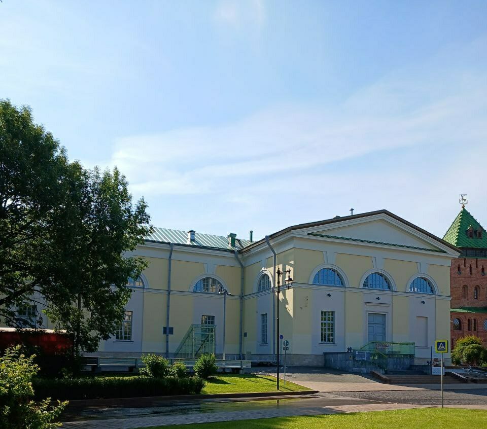 <span style="font-weight: bold;">Центр современного искусства Арсенал</span>