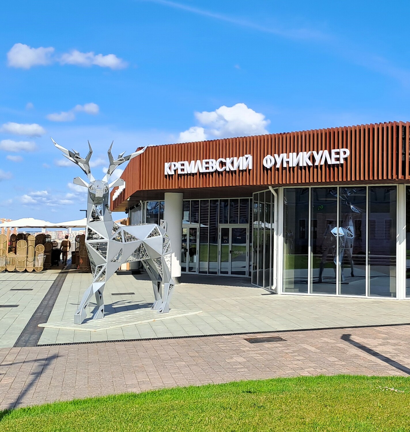 <span style="font-weight: bold;">ПРИЕМ В Н.НОВГОРОДЕ - MICE</span>