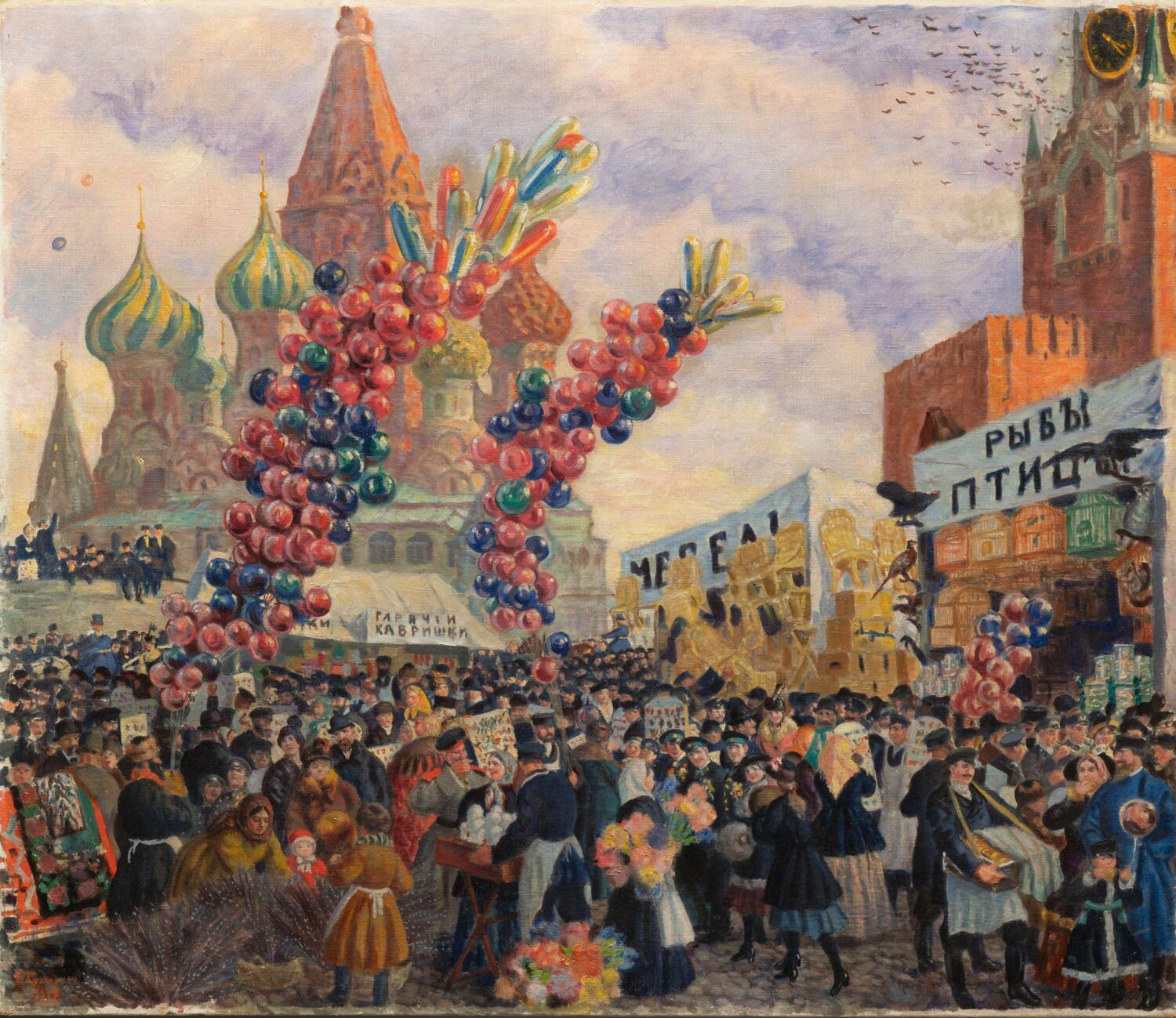 <span style="font-weight: bold;">ШКОЛА КУПЕЧЕСКИХ НАУК</span><br>