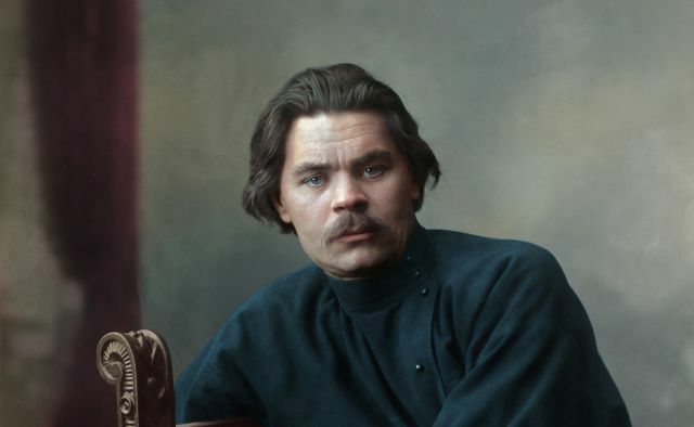 <span style="font-weight: bold;">ГОРЬКИЙ ИЗ НИЖНЕГО</span><br>