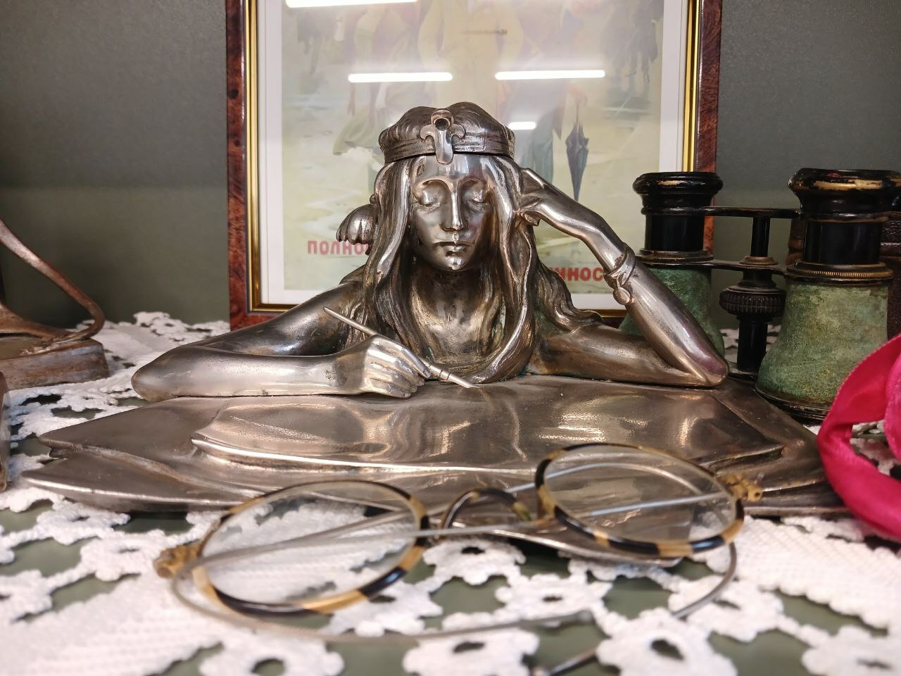 <span style="font-weight: bold;">МАСТЕР-КЛАССЫ И КВИЗЫ С ИСТОРИЕЙ</span>