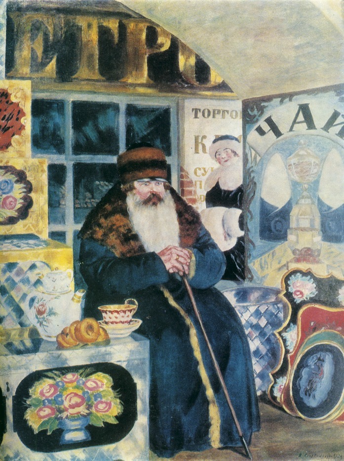 <span style="font-weight: bold;">ЭКСКУРСИЯ + МАСТЕР-КЛАСС&nbsp;</span>